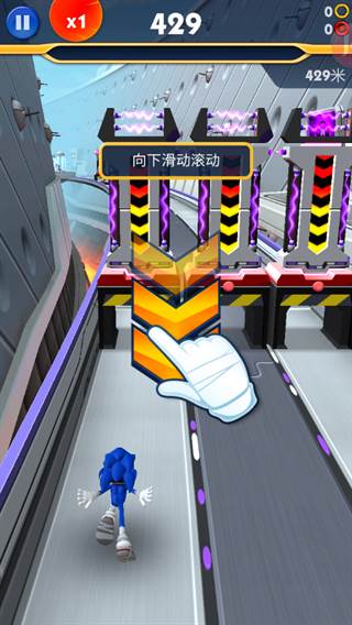 索尼克音爆vivo版基本玩法2