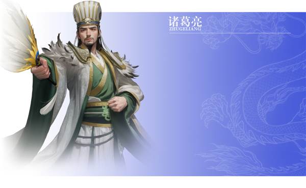 王师逐鹿小米版武将介绍