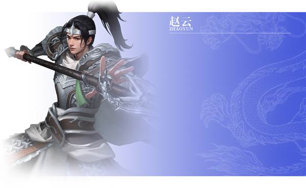 王师逐鹿小米版武将介绍3