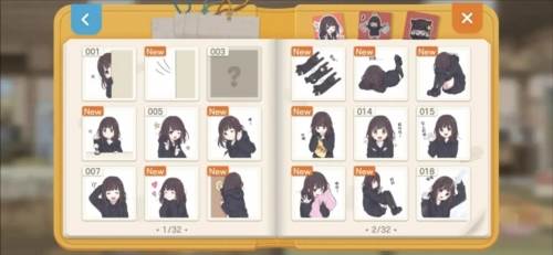 胡桃日记官方版图片