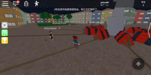 roblox内置菜单最新版20256