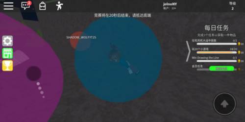 roblox内置菜单最新版20259