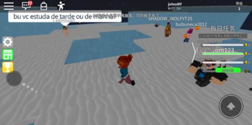 roblox内置菜单最新版202510