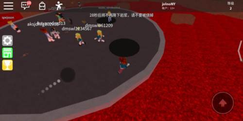 roblox内置菜单最新版202511