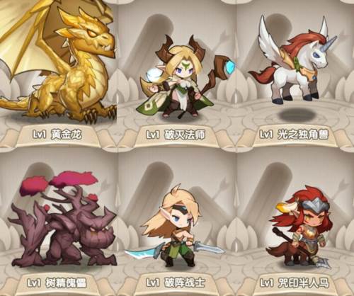 魔卡之耀测试服游戏截图2