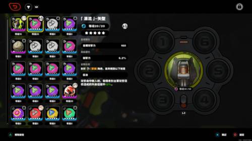 绝区零萌新开服攻略7