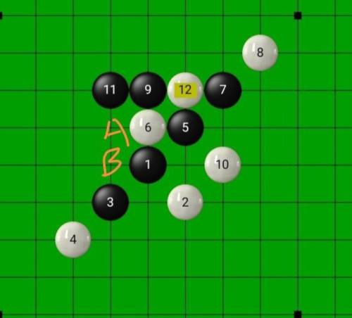 五子棋高手图片9