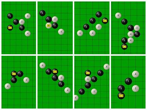 五子棋高手图片7