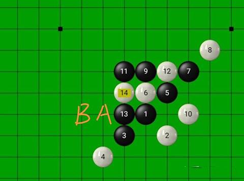 五子棋高手图片10