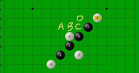 五子棋高手图片12