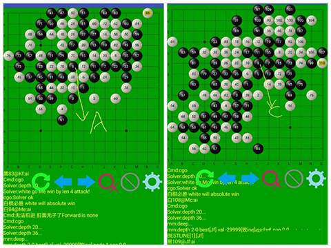 五子棋高手图片13
