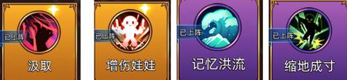 迷途之光8