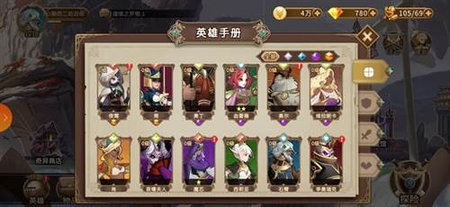灵魂宝戒游戏攻略2