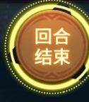 灵魂宝戒教学关卡讲解1