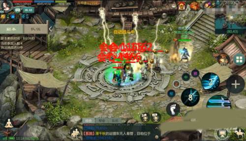 剑网1归来九游版游戏截图18