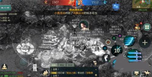 剑网1归来华为渠道服游戏截图24