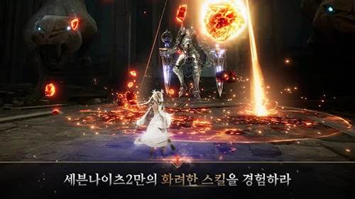 七骑士2台版图片1
