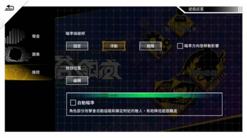 异塔领域新手攻略1