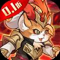 猫狩纪BT版