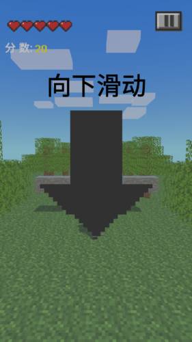 我的逝界Dream图片