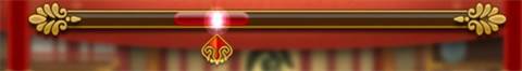熹妃传腾讯版8