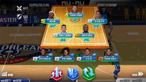 NBA篮球世界体验版战术攻略3