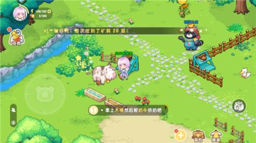 皮卡堂之梦想起源新手攻略2