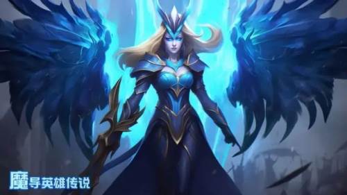 魔导英雄传说1