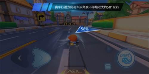 跑跑卡丁车官方竞速版游戏技巧6