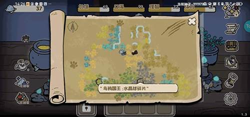 抽卡猫咪截图5