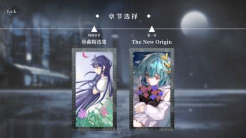 siglota图片1