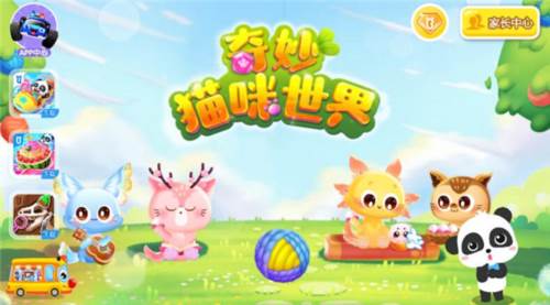 奇妙猫咪世界怎么玩1