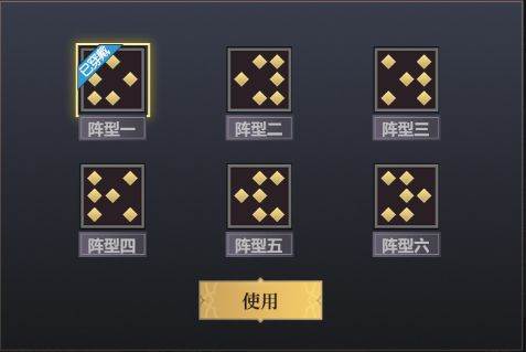 上古纷争6