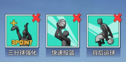 热血街篮不联网版本弗兰克玩法3
