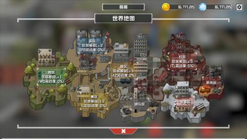 物种战争灭绝内置修改器版图片4