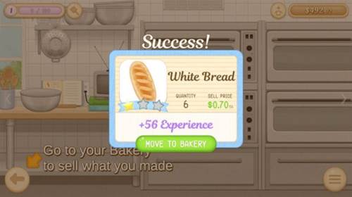 bakerbusiness3图片10