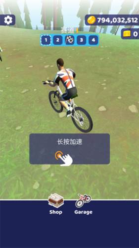 骑行极限3d无限车辆版新手攻略1