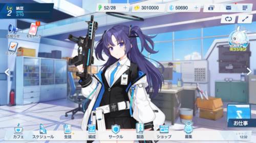 kiskiblue图片2