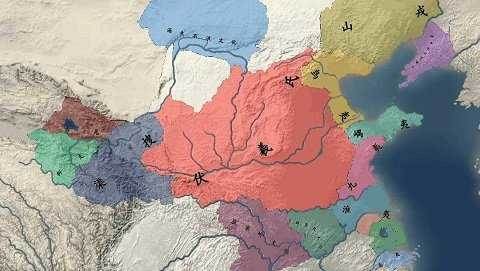 中华上下五千年2东方帝国图片1