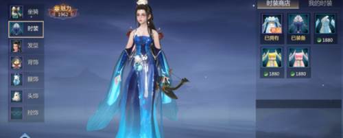 剑侠世界3华为渠道服游戏截图25