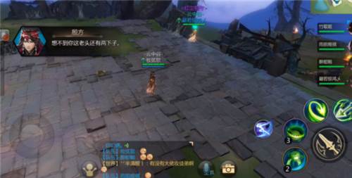 剑侠世界3华为渠道服游戏截图27