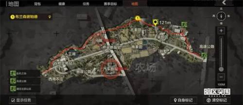 暗区突围腾讯版6