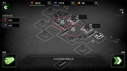僵尸炮艇生存攻略4