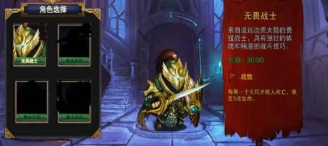 迷失古堡1