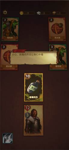 千夜幻想7