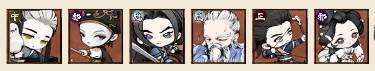 大剑仙官方版图片5