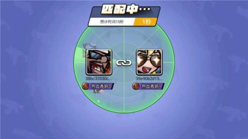 全民吃鸡枪战图片5