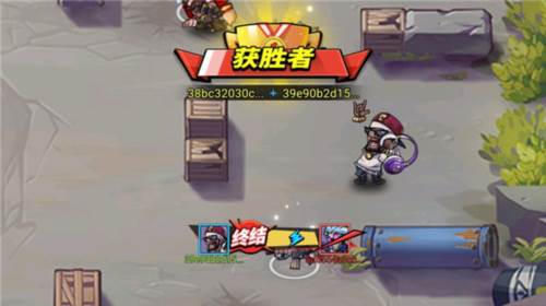 全民吃鸡枪战图片10