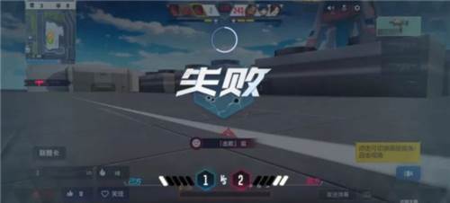 超机动联盟7