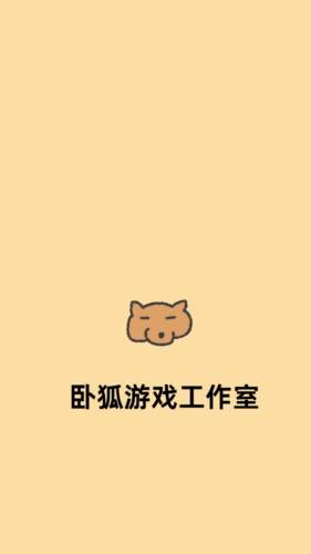望月屋图片1
